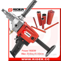 Free Samples 1600W Diamond Core Drill Rig